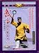 Wudang Internal Elixir Method for Life Enhancement