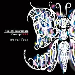 (ポスター付き)Concept RRR  never fear (CD+DVD)