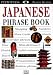 Book Eyewitness Travel Phrase Book: Japanese
