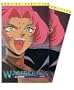 El Hazard - Wanderers TV Series Boxed Set [VHS]