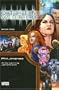 Otherworld: Book One
