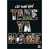 Lil Bow Wow - Take Ya Home/Thank You (DVD Single) (2002)