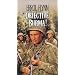 Objective Burma [VHS]