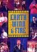 Earth, Wind And Fire - Live [UK Import] von Wind And Fire Earth - alle Infos