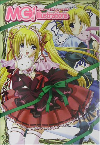 Cover image : マジキュー・イラストレーションズ (MAGICAL CUTE)