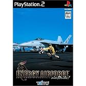 ENERGY AIRFORCE aimStrike !
