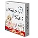 iShade 9 & iPoser 7 �o���h�� for Mac OS X