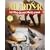 Murder a la Carte Mystery Dinner Party Game - The Brie, the Bullet & the Black Cat (10-12 players)