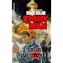 Star Venture (Stonyman, 45)