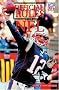 Official Rules of the National Football League 2004 (Official Rules of the NFL) Official Rules of the National Football League 2004 (Official Rules of the NFL)