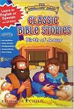 The Beginners Bible, Classic Bible Stories, The Birth of Jesus (PC/Macintosh CDROM)