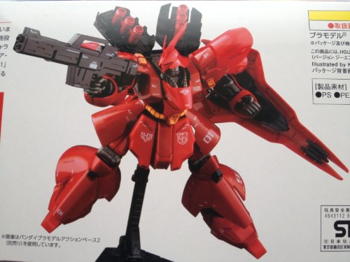 Gundam Front Tokyo Limited HGUC 1/144 MSN-04 CHAR'S SAZABI