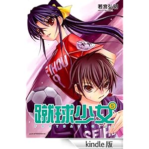 �R�������i�T�j �A�t�^�k�[��KC