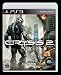Crysis 2 （クライシス2）