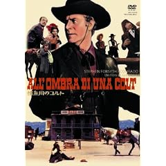 ��p�̃R���g [DVD]