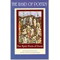 The Hand of Poetry: Five Mystic Poets of Persia : Translations from the Poems of Sanai, Attar, Rumi, Saadi and Hafiz : Lectures on Persian Poetry book cover
