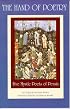 The Hand of Poetry: Five Mystic Poets of Persia : Translations from the Poems of Sanai, Attar, Rumi, Saadi and Hafiz : Lectures on Persian Poetry (Lectures on Persian poetry)