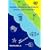 The Marine Aquarium Reference: Systems and Invertebrates
