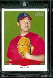 2007 Bowman Heritage Prospects # BHP20 Young-Il Jung (XRC - RC - Extended Rookie Prospect Card) Los Angeles Angels - Rookie Baseball Card in a Protective Display Case