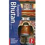 Bhutan (Footprint Travel Guides)