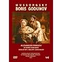 Mussorgsky - Boris Godunov / Kozlovsky, Pirogov, Nelepp, Mikhailov, Avdeyeva, Krivchenya, Nebolsin, Bolshoi Opera