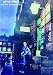 Search : David Bowie - Music Poster (Ziggy Stardust) (Size: 24'' x 36'')