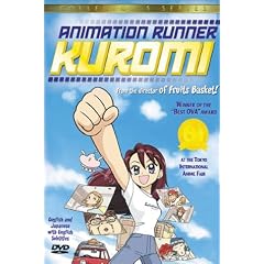 Animation Runner Kuromi by 