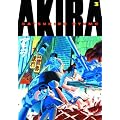 Akira: Vol. 3