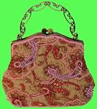 All Pink, a Beaded Blue Flower Pattern and Tint Silver Cloth Base Evening Handbag W/long Chain. Beatiful and Unique.