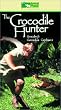 Crocodile Hunter: Greatest Crocodile Captures [Import]