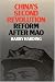 China's Second Revolution: Reform After Mao