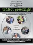 NEW Project Greenlight (DVD)