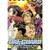 Dai Guard - Vol. 3 [2002] [DVD]