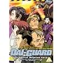 Dai Guard - Vol. 3 [2002] [DVD]