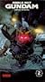 Mobile Suit Gundam The 08th MS Team (Vol. 2) [VHS]
