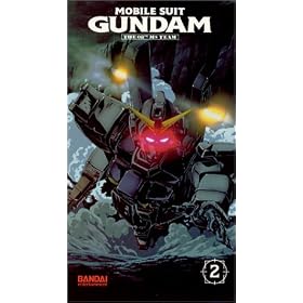Mobile Suit Gundam The 08th MS Team (Vol. 2) [VHS]