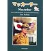 MacArthur: General Douglas MacArthur & The Occupation That Changed Japan