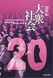 20�����罰�Ҳ� (���ʸ��)