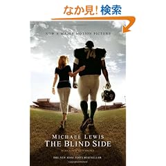 The Blind Side: Evolution of a Game
