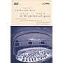 Sibelius - ' Violin Concerto / Nights in the Gardens of Spain [DVD] [1997] [NTSC]