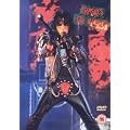 Alice Cooper : Trashes The World