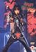 Alice Cooper - Trashes the World von Alice Cooper - alle Infos