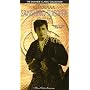 Sanshiro Sugata (AKA Judo Saga) [VHS]
