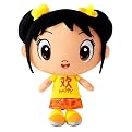 Ni Hao, Kai-lan Super Emotions Doll - Happy