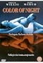Color of Night