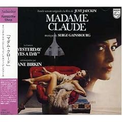 Bande Originale Du Films De Ju