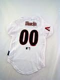 Arizona Diamondbacks Baseball Premium Pet Jersey (Medium)