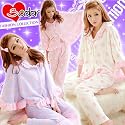 ルームウェア レディース モコモコルームウェア ポンチョ&パンツ 上下2点セット「GL940」AKF≪激安モコモコルームウェア≫≪心地よいリラックス感のフワフワフリースのルームウェア/ナイトウェア/