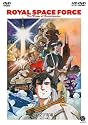 Royal Space Force: Wings of Honneamise (Combo HD DVD and DVD) [HD DVD]