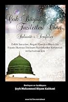 &Ccedil;ok B&uuml;y&uuml;k Faziletleri Olan Salav&acirc;t-ÃÂ± ÃÂerifeler (Salavatlar) (Turkish Edition)